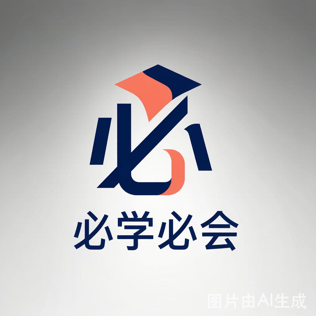 Bixuebihui